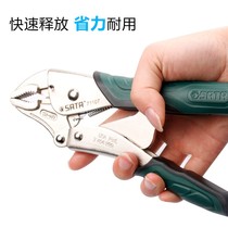Large forceps wrench c-type carpentry special multifunctional universal fixed pliers fast and labor-saving positioning pliers
