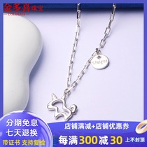 Platinum necklace Pt950 white gold necklace Unicorn lady set chain Clavicle chain Platinum pendant gift for girlfriend