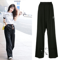 Chinas current WE11DONE Yang Mi with welldone wide legs casual loose trousers high waist straight suit pants