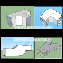 Galvanized air duct ventilation duct common plate angle iron flange smoke exhaust square pipe white iron sheet common plate air duct