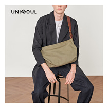 UNIISOUL diagonal satchel for mens boomer canvas with leather bag for men Japan and South Korea single shoulder bag for mens backpack Leisure Postbag