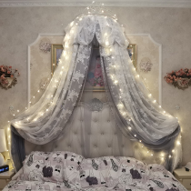 Bedside yarn Princess bed curtain Small Xinqing lace curtain yarn tent bed and breakfast beauty bed curtain Household mosquito net bed curtain shelf