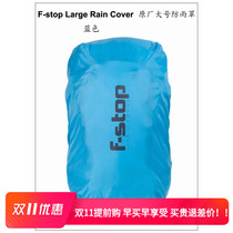 USA Fust F-STOP outdoor shoulder photography bag original dustproof water Rain cover Rain size hot sale