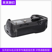Meike MKD800 handle is suitable for Nikon D800 D800E SLR camera battery case MB-D12 vertical shot Hot sale