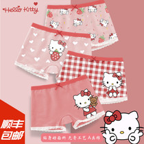 Childrens underwear Treasure Girl cotton flat corner does not clip PP comprehensive middle and big girl four corner shorts summer thin