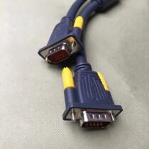 Otto code UHD566 506 HD projector projector VGA data cable computer host signal cable