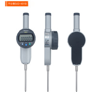Mitutoyo Digital Micrometer Altimeter 543-490B 543-491B Micrometer Indicator