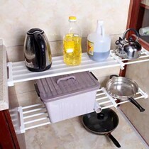 Widened telescopic wardrobe storage layered partition rack nail-free wardrobe cabinet shoe cabinet window sill partition frame