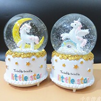 Unicorn crystal ball music box pony music box pony box children toy gift Princess friend girl birthday gift