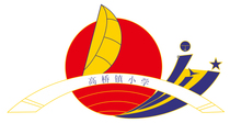 Takahashi Elementary School