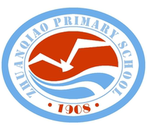 zhuan qiao Primary School