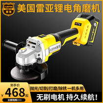 Leia brushless angle grinder lithium battery polishing machine cutting machine polishing rechargeable angle grinder electric small