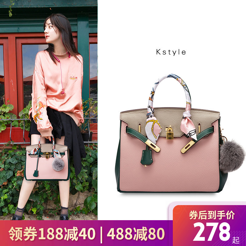 Top cowhide litchi print platinum bag leather handbag woman 2019 new bag with large capacity Baitao Kelly bag