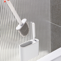 Toilet brush no dead corner household brush toilet artifact wall-mounted silicone toilet gap brush