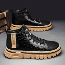 Autumn Martin boots mens high-top trendy shoes tooling thick-soled British wind army leather boots in spring and autumn short boots smoke tube