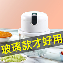 Food supplement machine baby small wall breaking machine wireless electric multi-function baby cooking machine household food supplement automatic