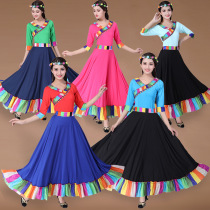 Autumn Tibetan dance clothing long skirt suit square dance clothing new short sleeve jacket big swing dress classical dance performance