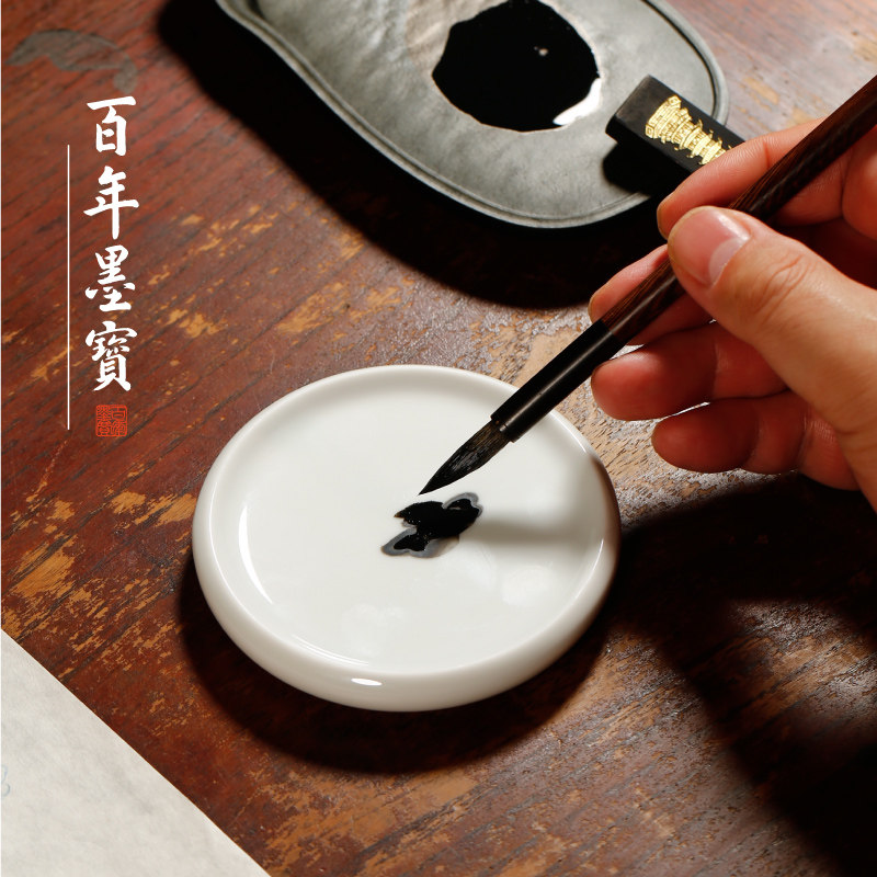 白砚-白砚促销价格、白砚品牌- 淘宝