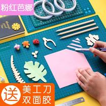 a3 cutting base plate engraving anti-cutting student beauty work plate writing writing desktop hand ledger a4 scale plate of cut paper rubber self-healing fine art drawing Engraving Paper large number A5 Small number