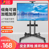Sony Konka LCD TV stand Floor-mounted pylons Removable carts Commercial event advertising display stands