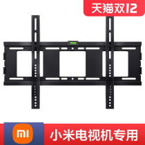 Millet TV rack General wall-mounted wall bracket 6 4A EA32 40 43 55 60 65 70 75 inches