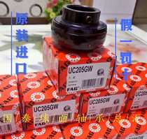 Germany imported FAG high temperature bearing UC204 UC205 206 207 208 209 210 310…