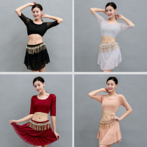 Belly dance practice suit 2020 new elastic mesh suit female adult belly dance costume sexy beginner