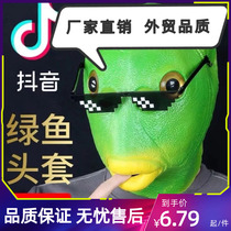 Rare and bizarre toys to blame for the animal fish head freaks headgear green-head fish prop prom mask whole demagoguery