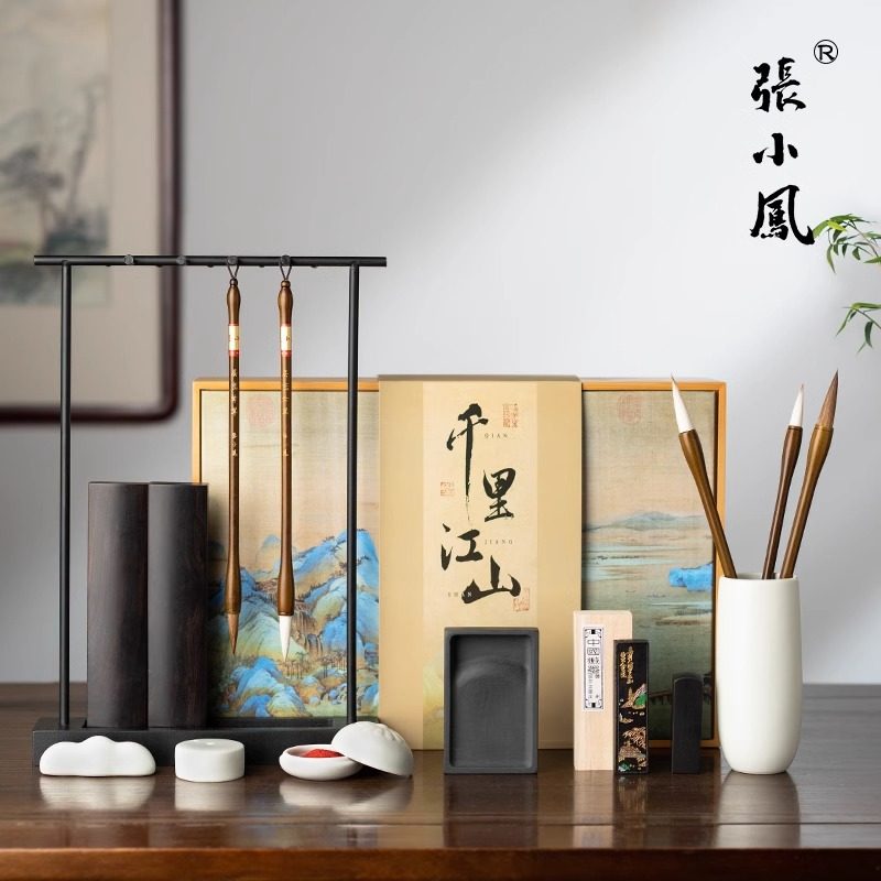 文芳四宝-文芳四宝促销价格、文芳四宝品牌- 淘宝