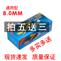 Empty cigarette paper tube cigarette skin cigarette paper tube cigarette machine automatic cigarette paper empty cigarette pipe filter special offer