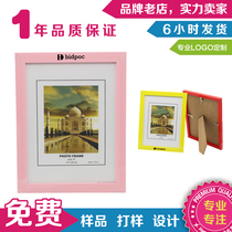 8 inch plastic frame customized print photo frame print photo frame engraving advertising exhibition distribute small gifts