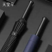 Paradise Umbrella Oversized Long Handle Umbrella Double Three Sunny Umbrella Black Wind-Resistant Umbrella