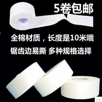 Full Cotton Serrated Edge Movement Adhesive Tape Fixed Rubberized Fabric Basketball Care Ankle Protective Bandage Muscle patch