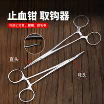 Stainless steel off-hook pliers large elbows decoupled from hook-bending mouth tourniquet Fishing Supplies Road Subpliers