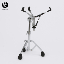 PS PowerSound PowerSound Newstar Rising Star Series Ultra Low Army Drum Shelf High and low adjustable Army Drum Shelf