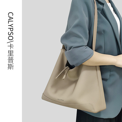 taobao agent Capacious shoulder bag, advanced bag strap, bucket, high-end