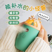 Birthday gift girls send girlfriends high-level sense practical special heart-to-heart surprise girlfriend creative small gifts