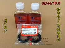 Applicable to Suzuki Prince GN125 motorcycle HJ125-8 front Shock Absorber Oil Seal 32 44 10 5 Front fork oil seal