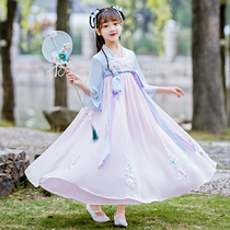 Girls Hanfu autumn Chinese style autumn clothes Super fairy costume spring and autumn children dress girl princess Hanfu summer