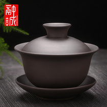 Purple Sand Cover Bowl Tea Cup Kongfu Tea With Hand Grip Tea Bowl Tea Bowl Tea Set Retro Eight Precious Tea Three-Only Bowl Anti-Scalding Tea Maker