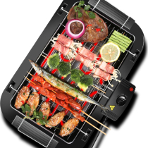 Korean Grill Barbecue Pad Electric Barbecue Pad Indoor Smokeless Electric Barbecue Home Commercial Barbecue Machine Electric Barbecue Pad