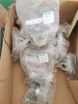 FESTO Festo Earring Mounting Parts Cylinder Base SNCS-63 174400 Spot Bargaining