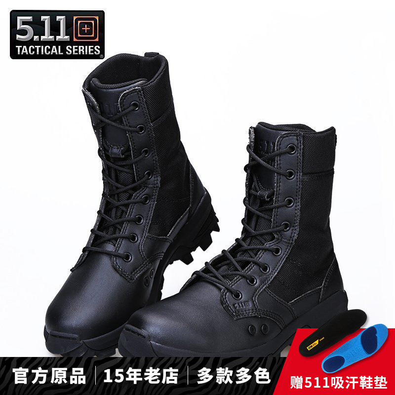 5.11 Combat Boots Male Winter Army Boots Male Special Forces Breathable 511 Training Shoes 12339 Black Tactical Boots