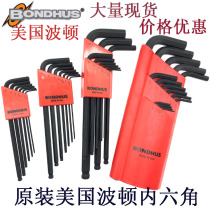 US Bolton Dandelion With Lengthened Ball Head Inner Hexagon Wrench Suit Screwdriver 10946 10946 10992 10999