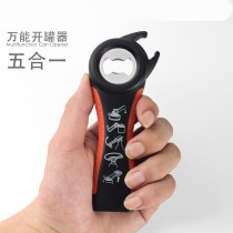 Can opener can opener can opener stainless steel iron box opener manual simple multi-function bottle opener