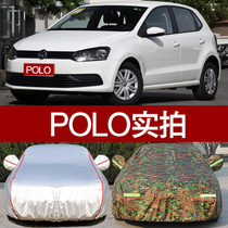 Volkswagen polo car cover hatchback new polo sunscreen rainproof heat insulation sunshade dustproof Oxford cloth camouflage car cover