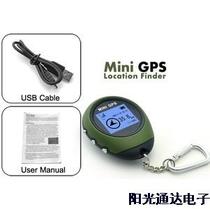 mini mini GPS locator handheld GPS loom bike GPS electronic warp and Latitude Altitude
