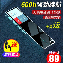 Sony Ai R1 recorder professional high-definition noise reduction small portable class student transfer text mp3 business conference machine portable mini voice control super long standby large capacity playback