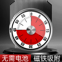 Kitchen Timer Mechanical Reminder Student Time Management Timed Alarm Clock Self-Disciplined for topic Home inverted clock