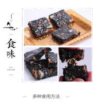 Shandong manual a jiao gao